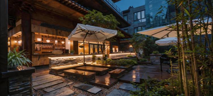 夜郎·花舍酒店(清镇时光贵州古镇店)图片