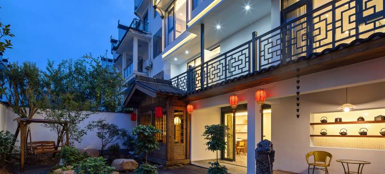 花筑·佳禾美宿(婺女洲度假区店)图片