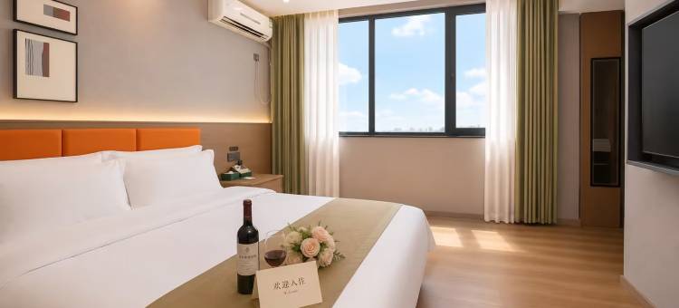 茉遇云境|MEET CLOUD VIEW 高空智能酒店(江汉艺术职业学院店)图片