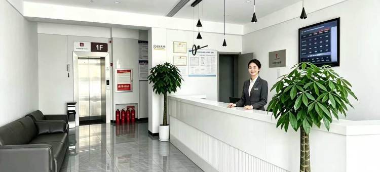 如家华驿精选酒店(新乡长垣市小微企业创业园店)图片