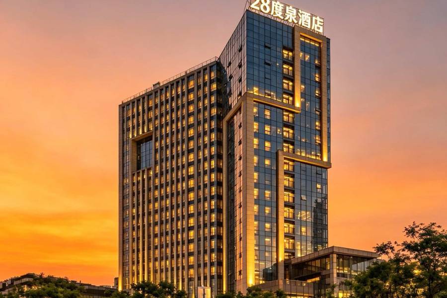 28度·泉酒店(瀘州萬象匯西南醫科大學附屬中醫醫院店)