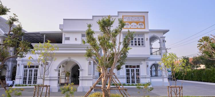 满家乐酒店(My BanLao Hotel)图片