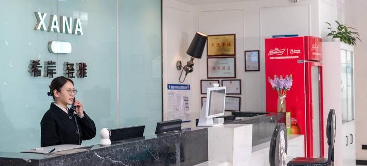 汐岸·轻雅酒店(蓬安五星花园店)图片