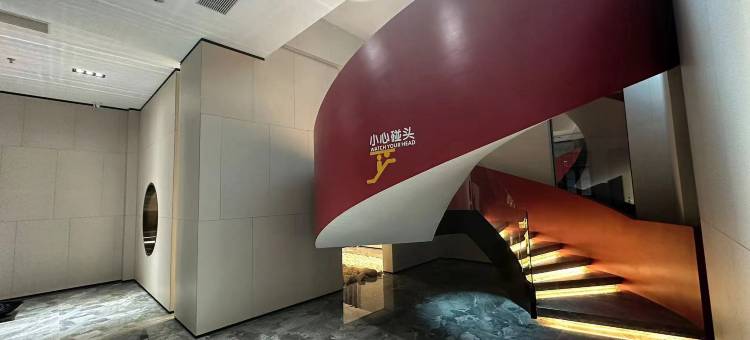 唯宜酒店(古雷新港城店)图片