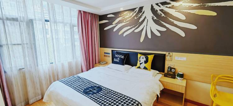 尚客优连锁酒店(龙里三林路店)图片