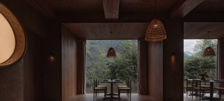 善侒SHANAN·深溪图片