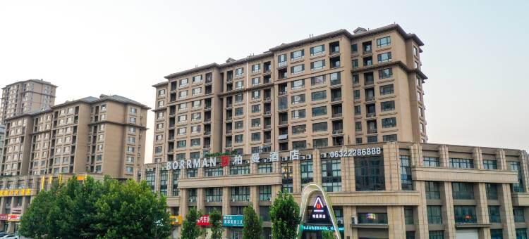 柏曼酒店(滕州火车站真爱广场店)图片