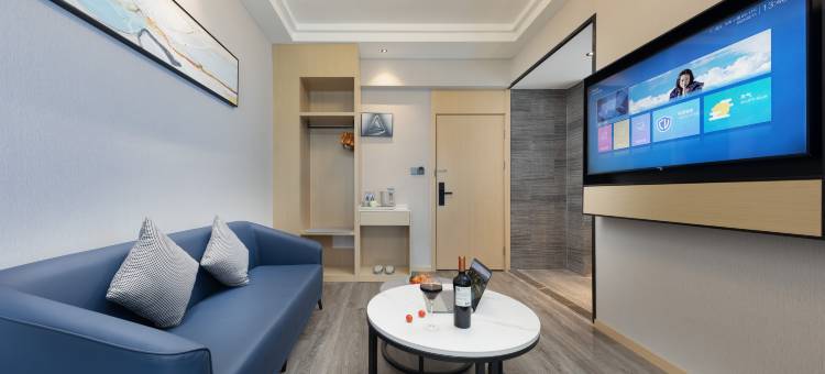 艺龙安云酒店(武汉大学街道口地铁站店)图片