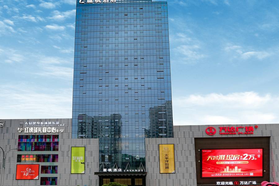 麗楓酒店(巴中容邦萬達店)