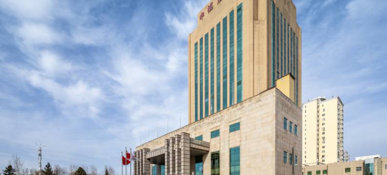 北京中银酒店(延庆国际会展中心万达广场店)图片