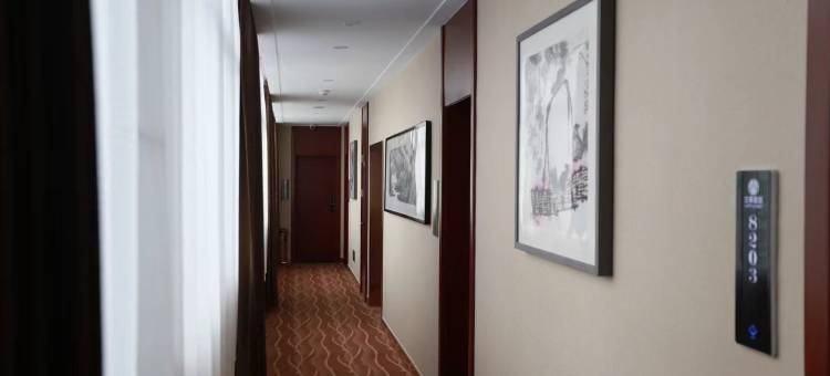 通渭翰隆宾馆图片