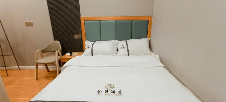营山金贝酒店(亿联建材家居五金城华英实验学校店)图片