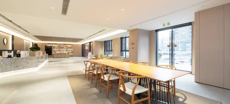 全季酒店(安阳市政府店)图片