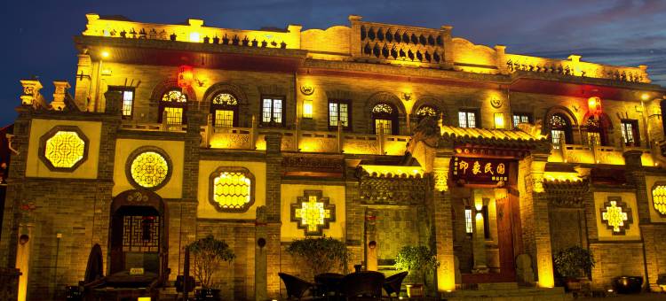 平遥古城印象民国精品民宿图片