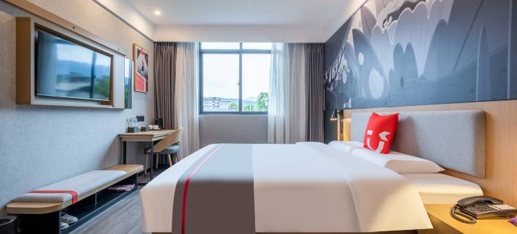 尚客优酒店(雅安西门汽车站店)图片