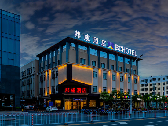 包头邦成酒店(维多利白云路店)