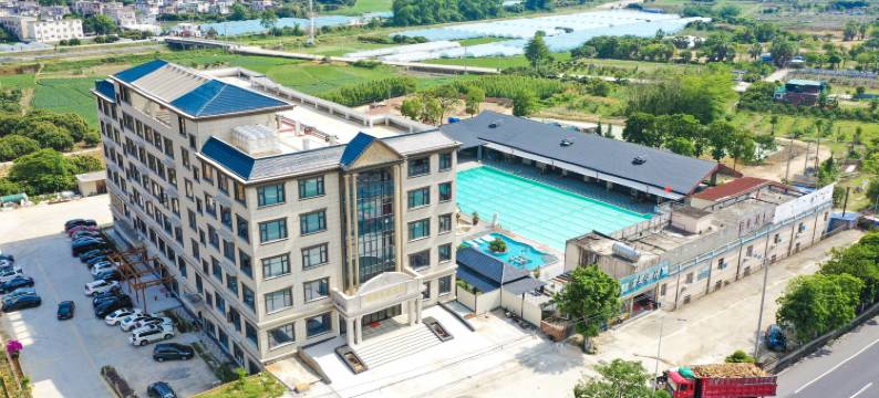 云霄家园温泉酒店图片