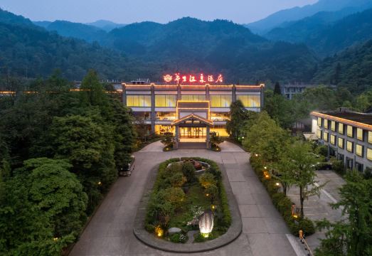 洪雅七里坪华生温泉酒店（零公里店）外景图