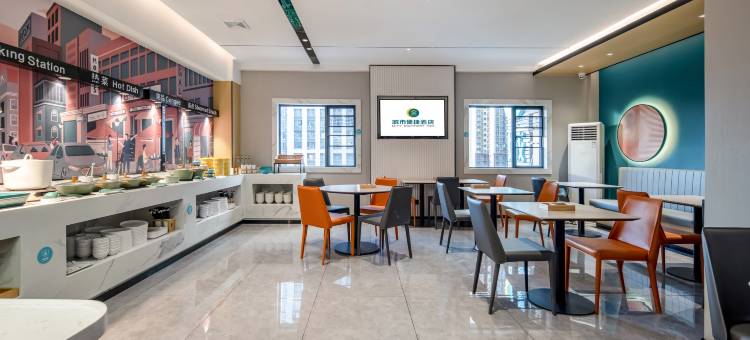 城市便捷酒店(防城港高铁北站店)图片