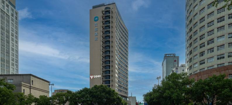 CG电竞民宿(绍兴鲁迅故里店)图片