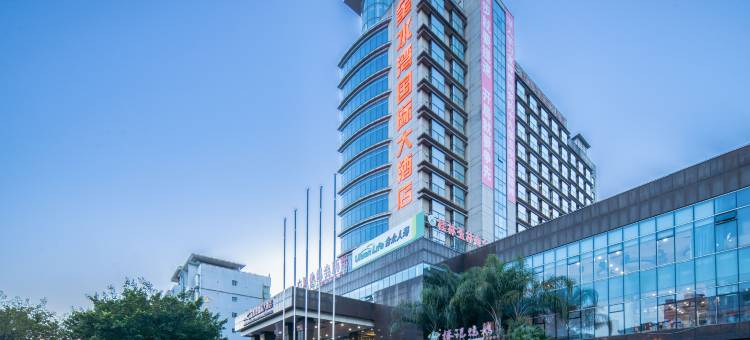 金水湾国际大酒店(桂林翠竹路店)图片