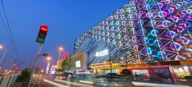 海苃酒店(大连海事大学高新万达广场店)图片