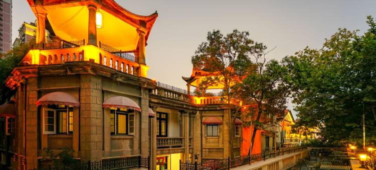 吴家花园(武汉江汉路步行街店)图片