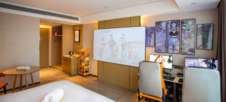 途游万象电竞酒店(青岛即墨古城宝龙广场店)图片