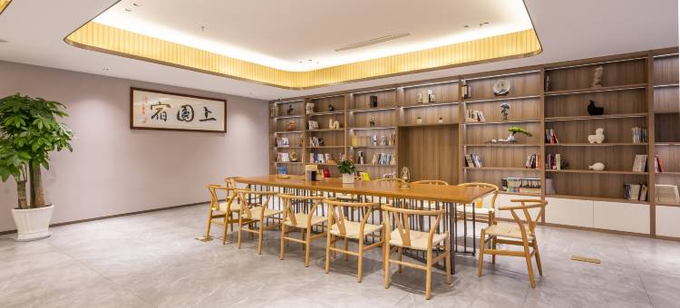 苏州上圆宿 SYS Hotel 酒店(虎丘区新区火车站店)图片