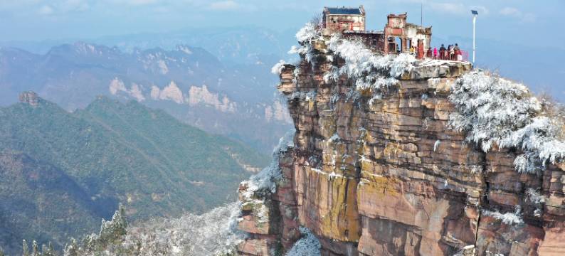 张家界岩栖阁客栈(武陵源店)图片