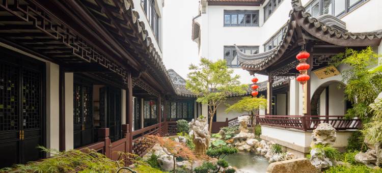 花筑·澜院民宿(苏州同里古镇店)图片