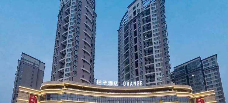 桔子酒店(滕州龙泉路店)图片