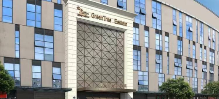 格林东方酒店(滨海欧堡利亚城市广场店)图片