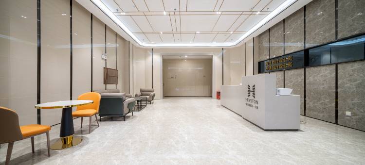 海仕登(深圳坪山高铁站国际影视文化城店)图片