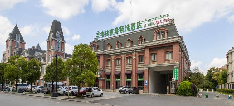 格林豪泰酒店(如皋中交美庐城店)图片