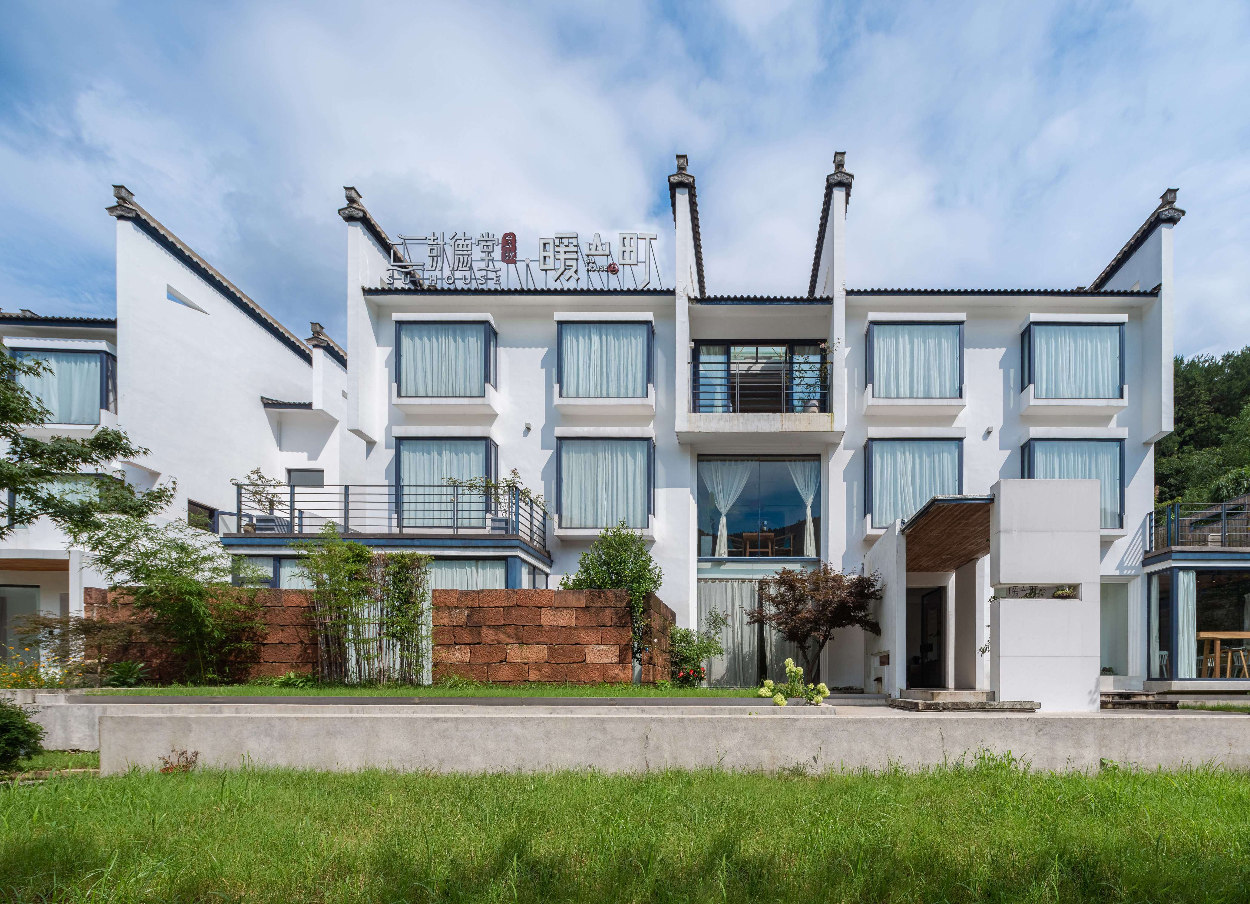 Sudetang Nuanshanting Homestay (Huangshan Scenic Area) Over view