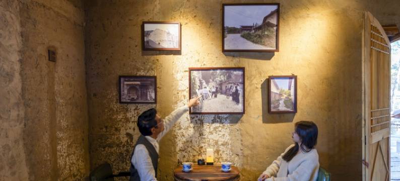 再别康桥艺术展览馆民宿图片