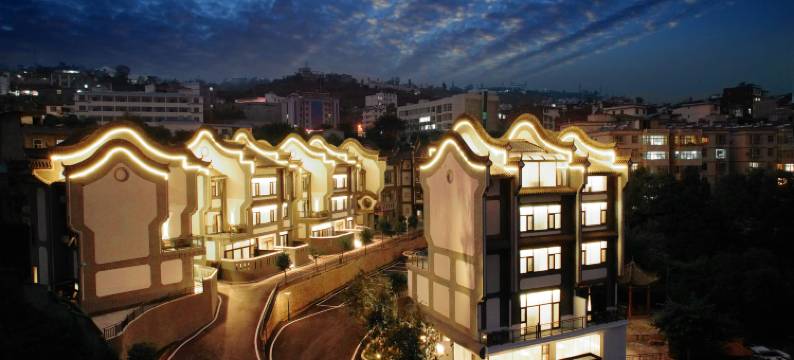 永善蘭院酒店图片