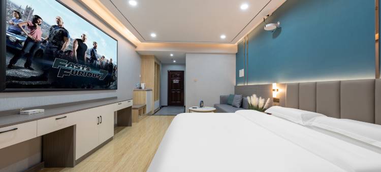 蓝调·智能影院酒店(红叶柿岩店)图片