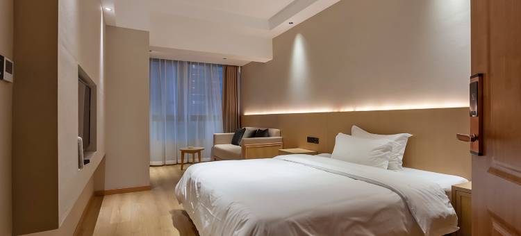 轻住酒店·郡栖精选图片