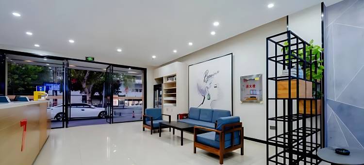 7天优品酒店(赤岗岭地铁站湖南中医药大学第一附属医院店)图片