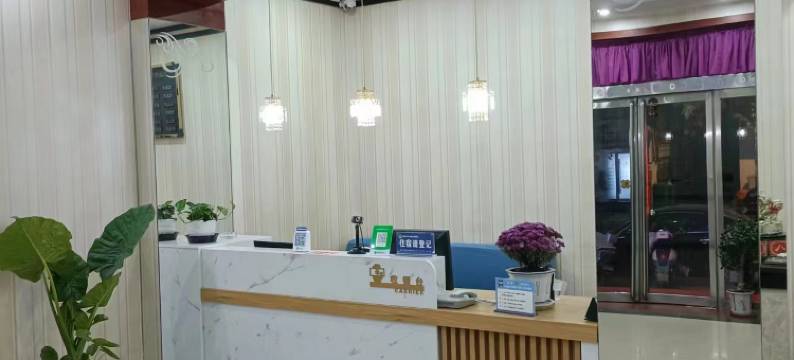 登封云宿居民宿图片