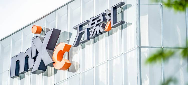 中山中心逸衡酒店图片