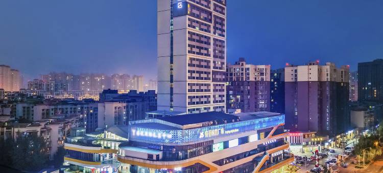 麗枫酒店(成都青白江凤凰湖店)图片