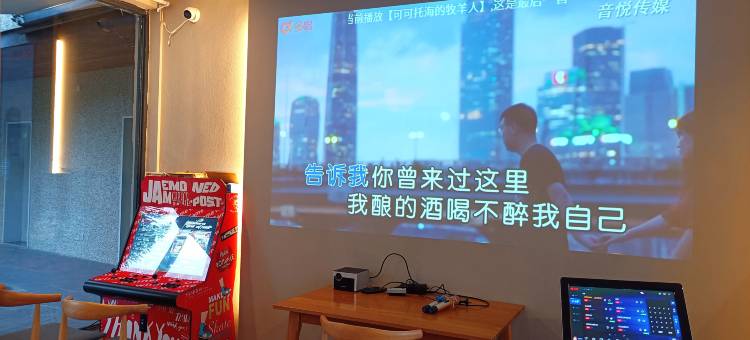 莫干山漫时光温泉度假民宿图片