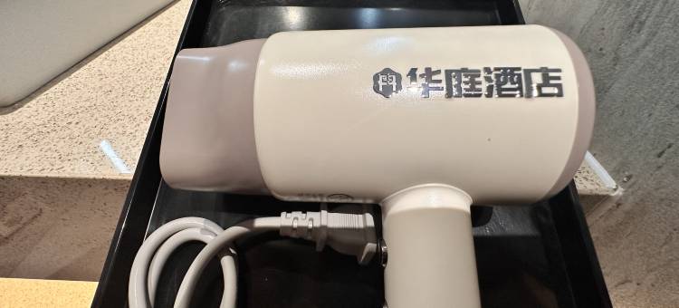 通榆华庭商务酒店图片