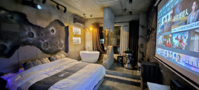 壹山涧民宿(远洋尚东万和店)图片