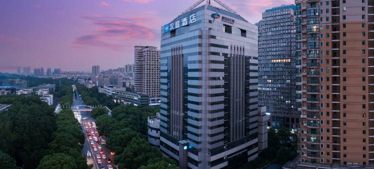 汉庭酒店(武汉华中科技大学店)图片