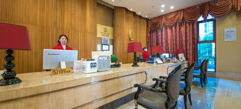 四会金凯盛誉城大酒店图片