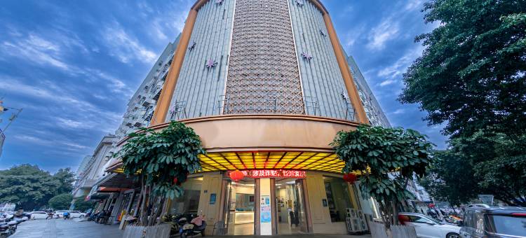 艾欧酒店(莆田万达广场店)图片